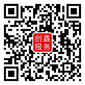 九洲国际官网(中国区)股份有限公司