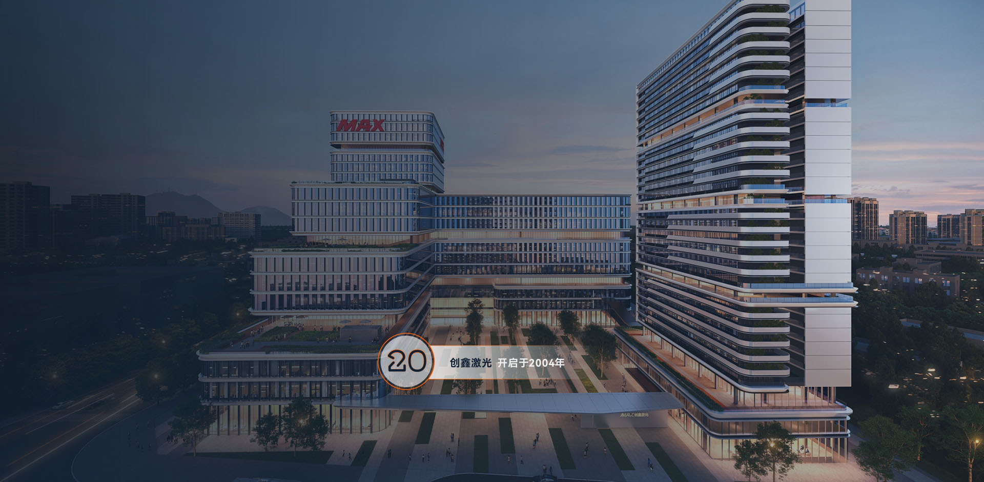 九洲国际官网(中国区)股份有限公司