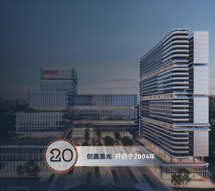 九洲国际官网(中国区)股份有限公司